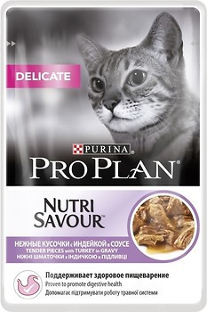 Фото Purina Pro Plan Delicate Nutrisavour Turkey 85 г