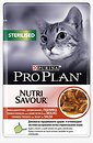 Фото Purina Pro Plan Sterilised Nutrisavour Beef 85 г