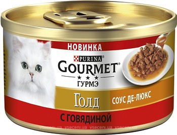 Фото Gourmet Gold Соус Де-Люкс з яловичиною 12x85 г