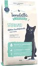 Фото Bosch Tiernahrung Sanabelle Sterilized 2 кг