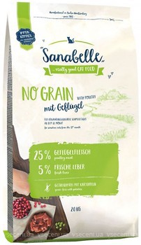 Фото Bosch Tiernahrung Sanabelle No Grain 2 кг