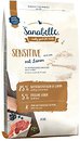 Фото Bosch Tiernahrung Sanabelle Sensitive Lamb 2 кг