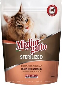 Фото Morando Migliorgatto Sterilized with Salmon 800 г