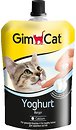 Фото GimCat Yoghurt 150 г (406213)