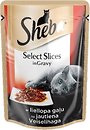 Фото Sheba Select Slices In Gravy With Beef 85 г