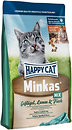 Фото Happy Cat Minkas Perfect Mix 1.5 кг