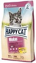 Фото Happy Cat Minkas Sterilised 500 г