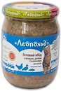 Корм для кішок Леопольд