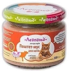 Фото Леопольд Паштет з ягням 300 г