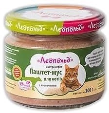Фото Леопольд Паштет з яловичиною 300 г