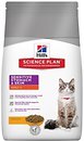 Фото Hill's Science Plan Feline Adult Sensitive Stomach & Skin 7 кг