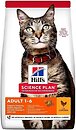 Фото Hill's Science Plan Feline Adult Optimal Care Chicken 3 кг