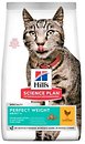 Фото Hill's Science Plan Feline Adult Perfect Weight 1.5 кг