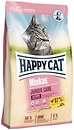 Фото Happy Cat Minkas Junior 500 г