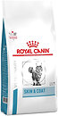Фото Royal Canin Skin & Coat 1.5 кг