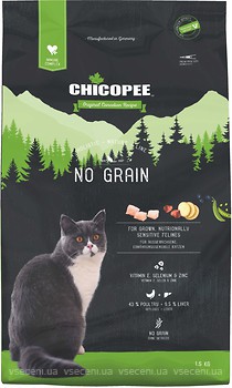 Фото Chicopee Cat No Grain 8 кг