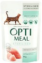 Фото Optimeal For Sterilised Cats With Turkey & Chicken in jelly 85 г