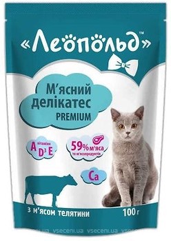 Фото Леопольд М'ясний делікатес з телятиною 100 г