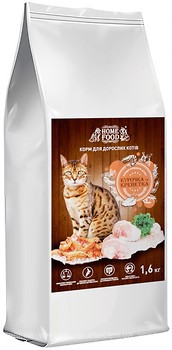 Фото Home Food Сухий корм для дорослих кішок Курка і креветка 1.6 кг