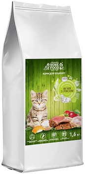 Фото Home Food Сухой корм для котят Ягненок с рисом 1.6 кг