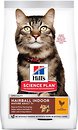 Фото Hill's Feline Mature Adult 7+ Hairball-Indoor Chicken 1.5 кг