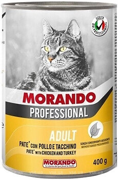 Фото Morando Professional Adult Chicken and Turkey 400 г