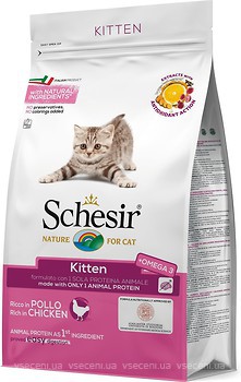 Фото Schesir Kitten 400 г