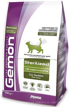 Фото Gemon Sterilized Turkey 5 кг
