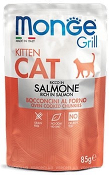 Фото Monge Grill Kitten Salmon 85 г