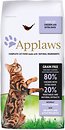 Фото Applaws Adult Cat Chicken with Extra Duck 7.5 кг