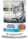 Фото Purina Pro Plan Sterilised Nutrisavour Cod 85 г