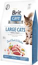 Фото Brit Care Large Cats Power & Vitality 400 г