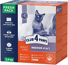 Фото Клуб 4 лапи Сухий корм Indoor 4 in 1 2.4 кг