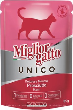 Фото Morando Migliorgatto Unico Ham 85 г