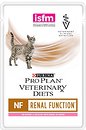 Фото Purina Pro Plan Veterinary Diets NF Renal Feline Salmon 85 г