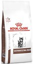 Фото Royal Canin Gastrointestinal Kitten 400 г
