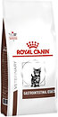 Фото Royal Canin Gastrointestinal Kitten 2 кг