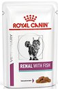Фото Royal Canin Renal Feline With Fish 85 г