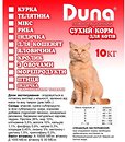 Фото Duna Mix 10 кг