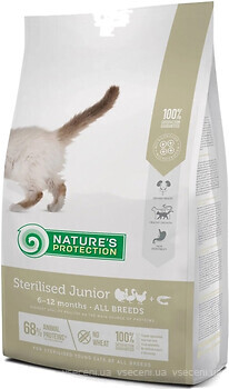 Фото Nature's Protection Sterilised Junior Poultry with Krill 2 кг