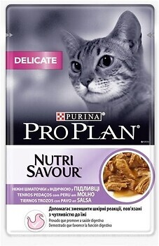 Фото Purina Pro Plan Delicate Nutrisavour Turkey 26x85 г