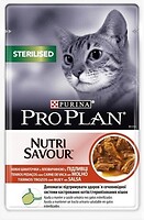 Фото Purina Pro Plan Sterilised Nutrisavour Beef 26x85 г