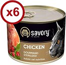 Фото Savory Adult Cat Gourmand Sterilized Chicken 6x200 г
