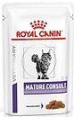 Фото Royal Canin Mature Consult 100 г