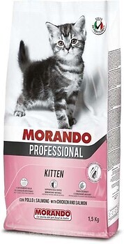 Фото Morando Professional Kitten Chicken and Salmon 1.5 кг