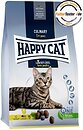 Фото Happy Cat Culinary Land Geflugel 4 кг