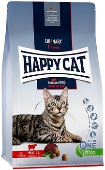Фото Happy Cat Culinary Voralpen Rind 300 г