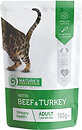 Фото Nature's Protection Urinary Beef &Turkey 100 г