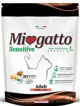 Фото Morando Miogatto Sensitive Monoprotein Adult Salmon 400 г