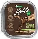 Фото Nature's Protection Lifestyle Adult Sterilized Chicken & Lamb 85 г